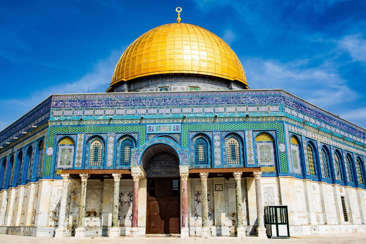 The Dome Of The Rock – Jerusalem