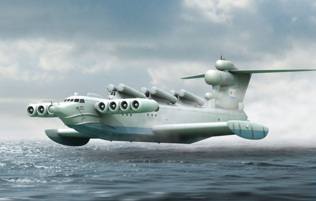 The Caspian Sea Monster