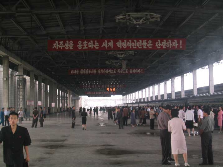 SECRET NORTH KOREA PHOTOS EXPOSED